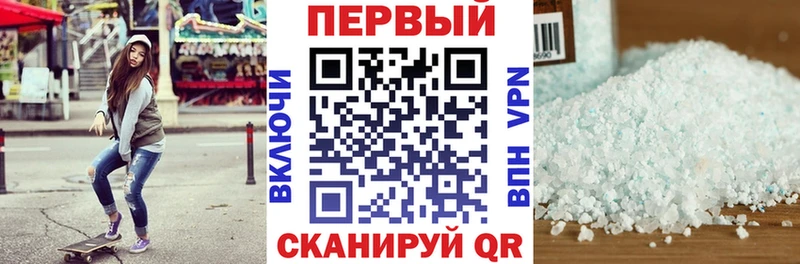 Amphetamine 98%  закладка  Мончегорск 