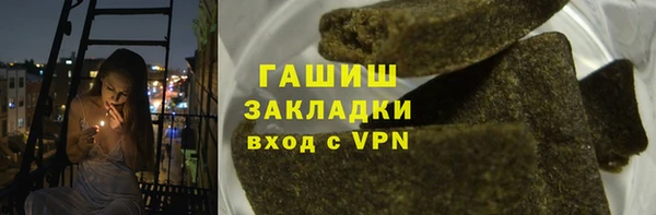 спиды Семёнов
