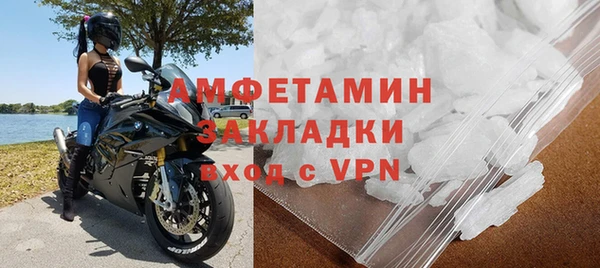 MESCALINE Семикаракорск