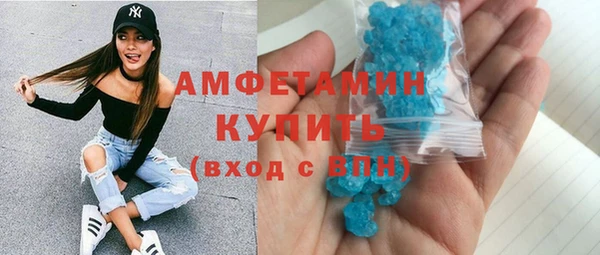 ECSTASY Семилуки
