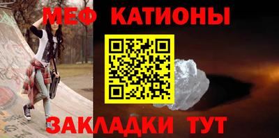шишки Владимир