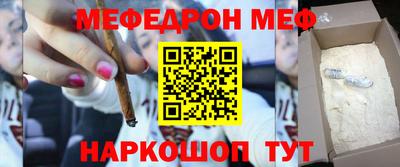 не бодяженный Владивосток