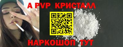 не бодяженный Владивосток