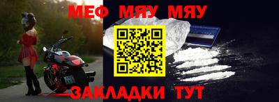 скорость Владикавказ