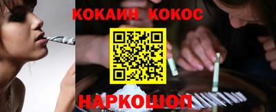 скорость Владикавказ