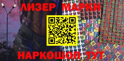 шишки Владимир