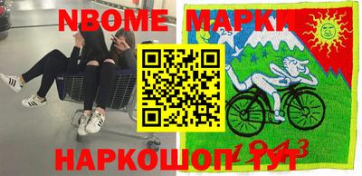 не бодяженный Владивосток
