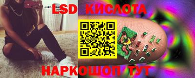 скорость Владикавказ