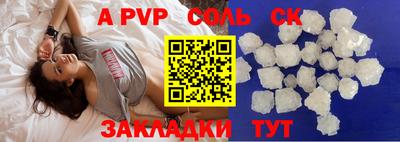 скорость Владикавказ