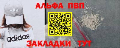 не бодяженный Владивосток