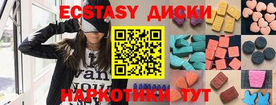 скорость Владикавказ