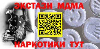 шишки Владимир