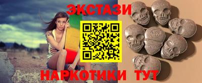 шишки Владимир
