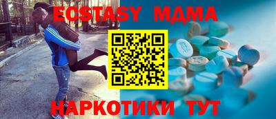 шишки Владимир