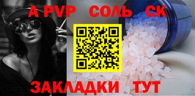 не бодяженный Владивосток