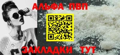 не бодяженный Владивосток