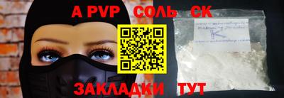 шишки Владимир