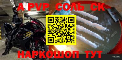 шишки Владимир