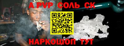 скорость Владикавказ