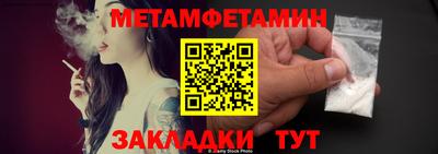 шишки Владимир