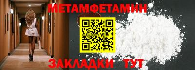 шишки Владимир