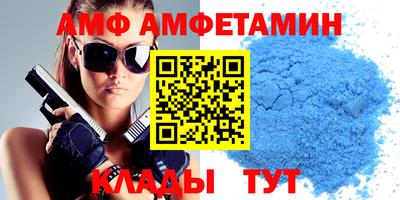 шишки Владимир