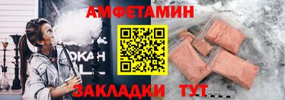 скорость Владикавказ