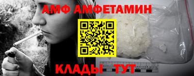 не бодяженный Владивосток