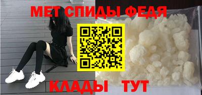 шишки Владимир