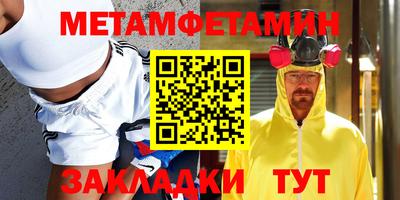 не бодяженный Владивосток