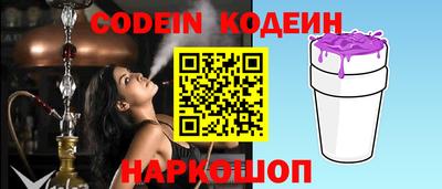 шишки Владимир