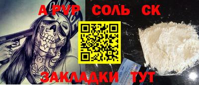 шишки Владимир
