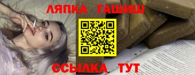 не бодяженный Владивосток