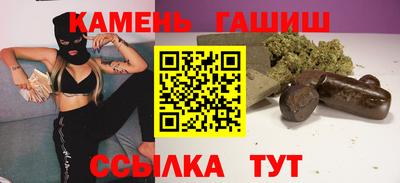 скорость Владикавказ