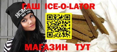 скорость Владикавказ