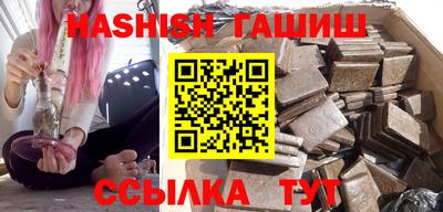 скорость Владикавказ
