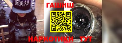 скорость Владикавказ