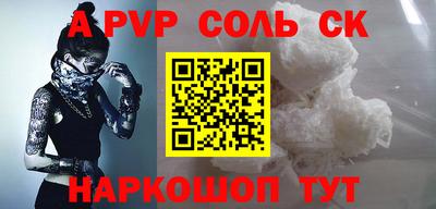 скорость Владикавказ