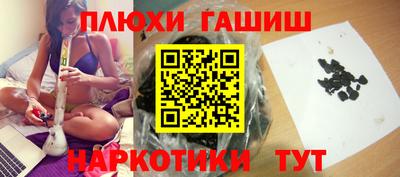 скорость Владикавказ
