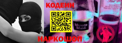 скорость Владикавказ