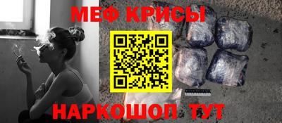 скорость Владикавказ