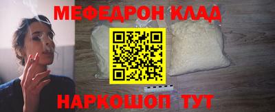не бодяженный Владивосток